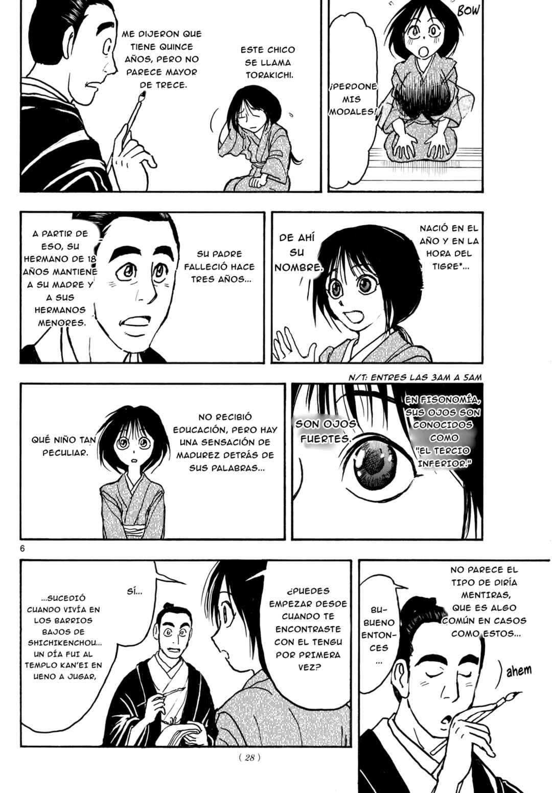 Chapter 1 - Page 5