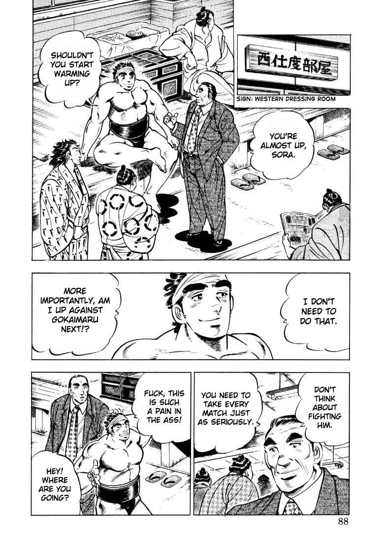 Chapter 45 - Page 6