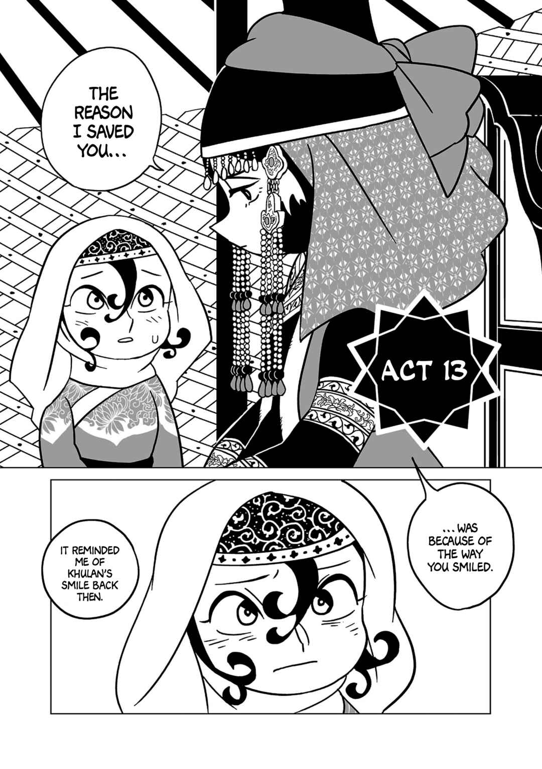 Chapter 13 - Page 1