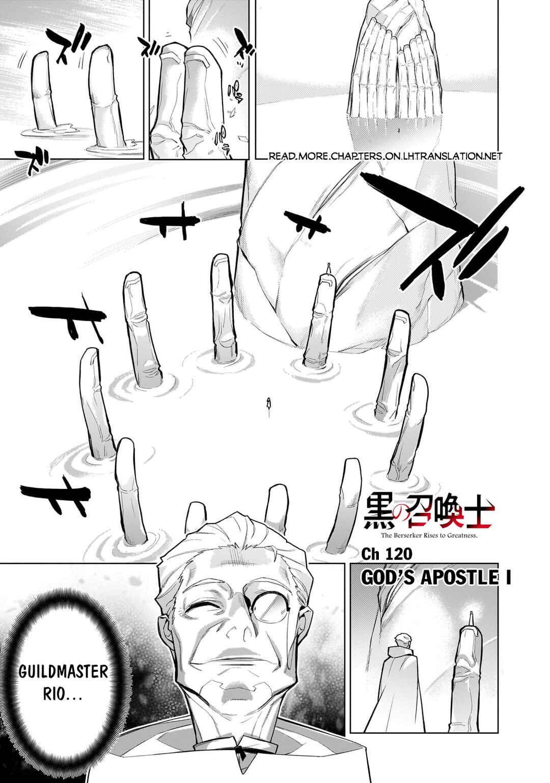 Chapter 120 - Page 2