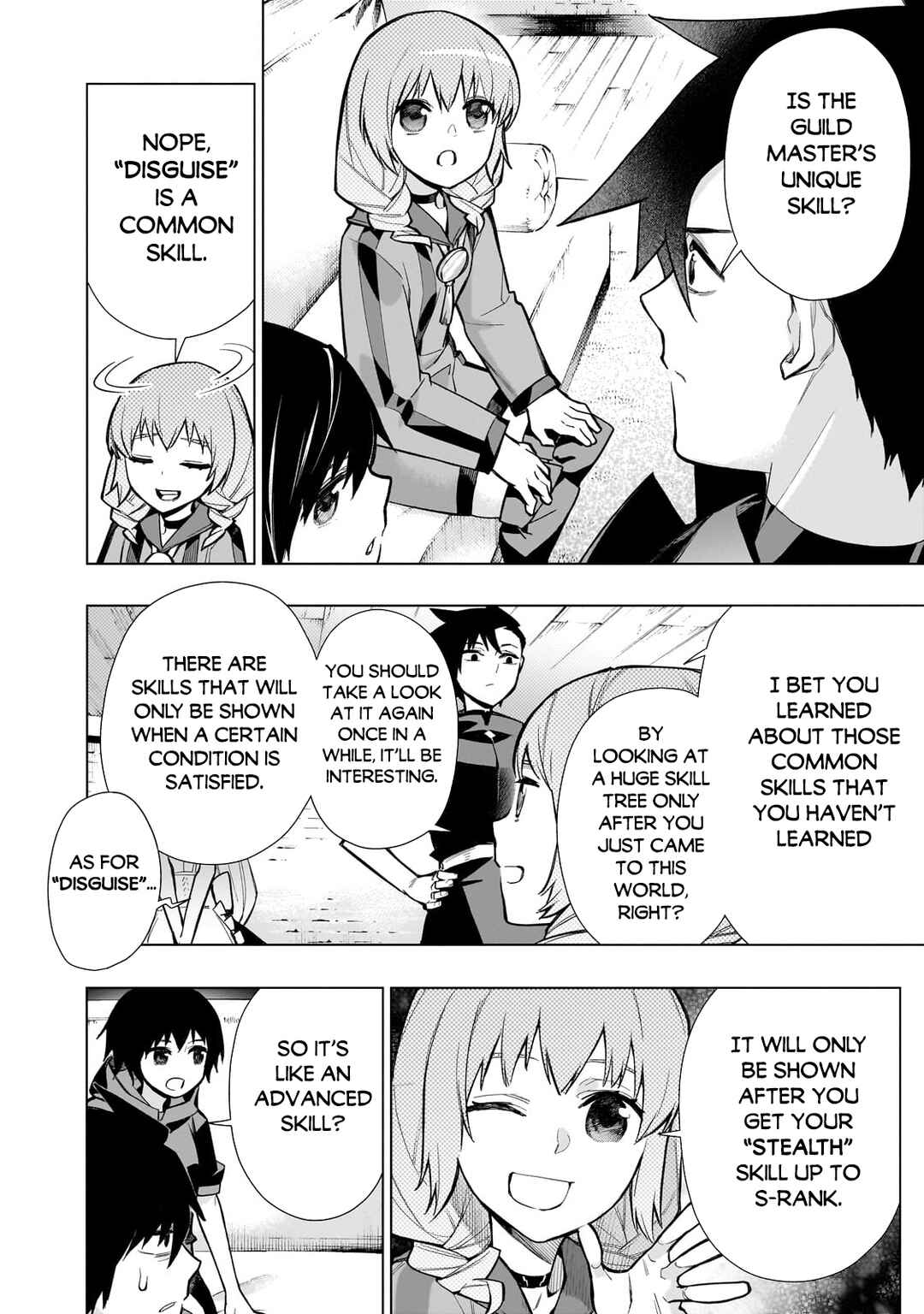Chapter 120 - Page 7