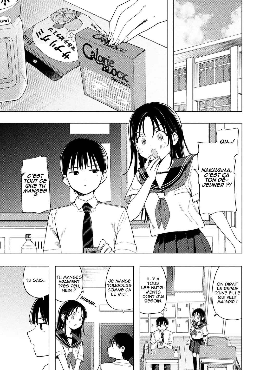 Chapter 3 - Page 2