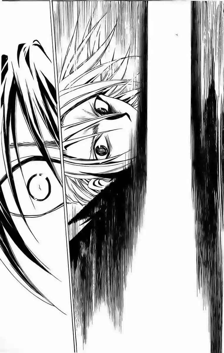 Chapter 176 - Page 17
