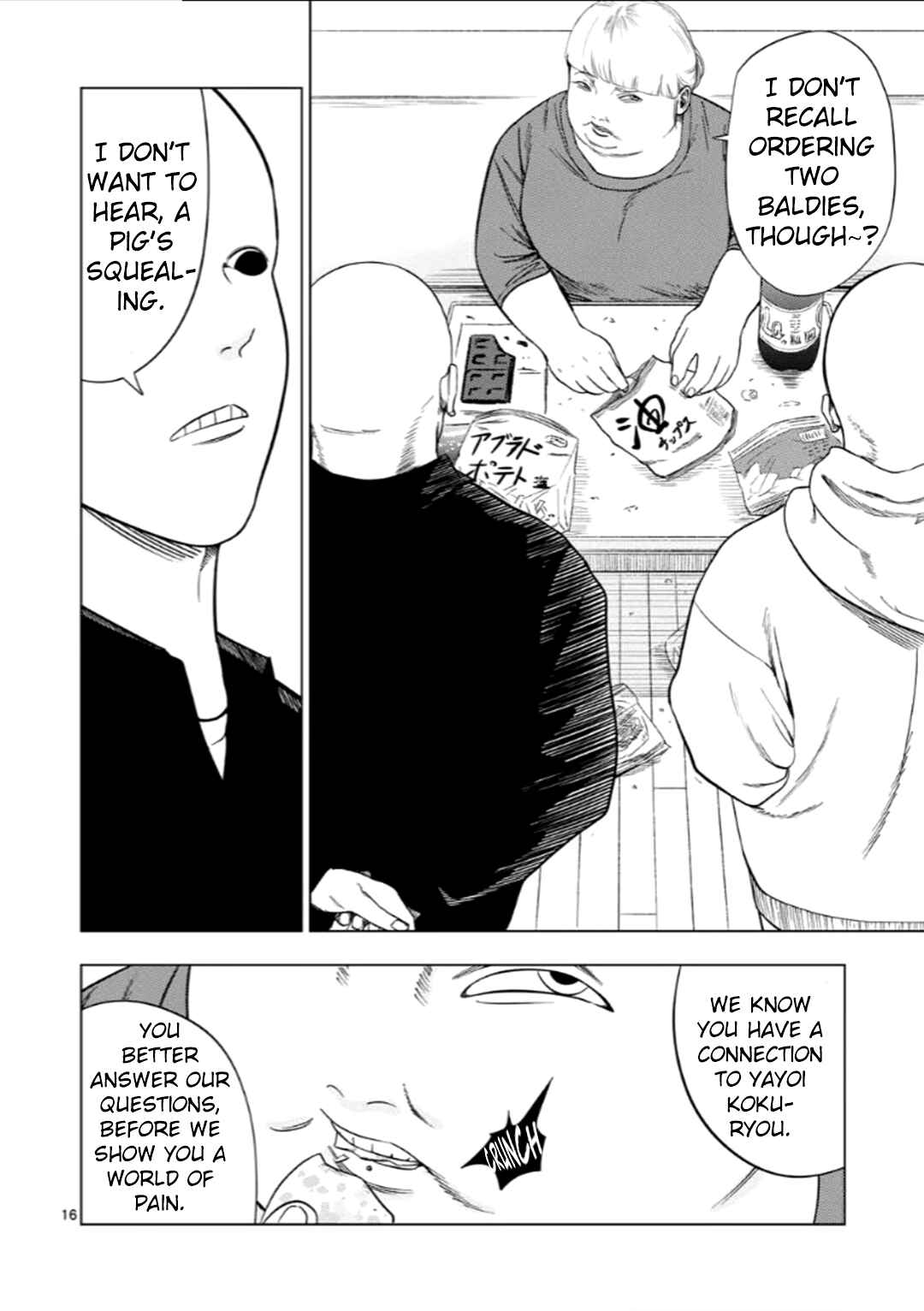 Chapter 207 - Page 16