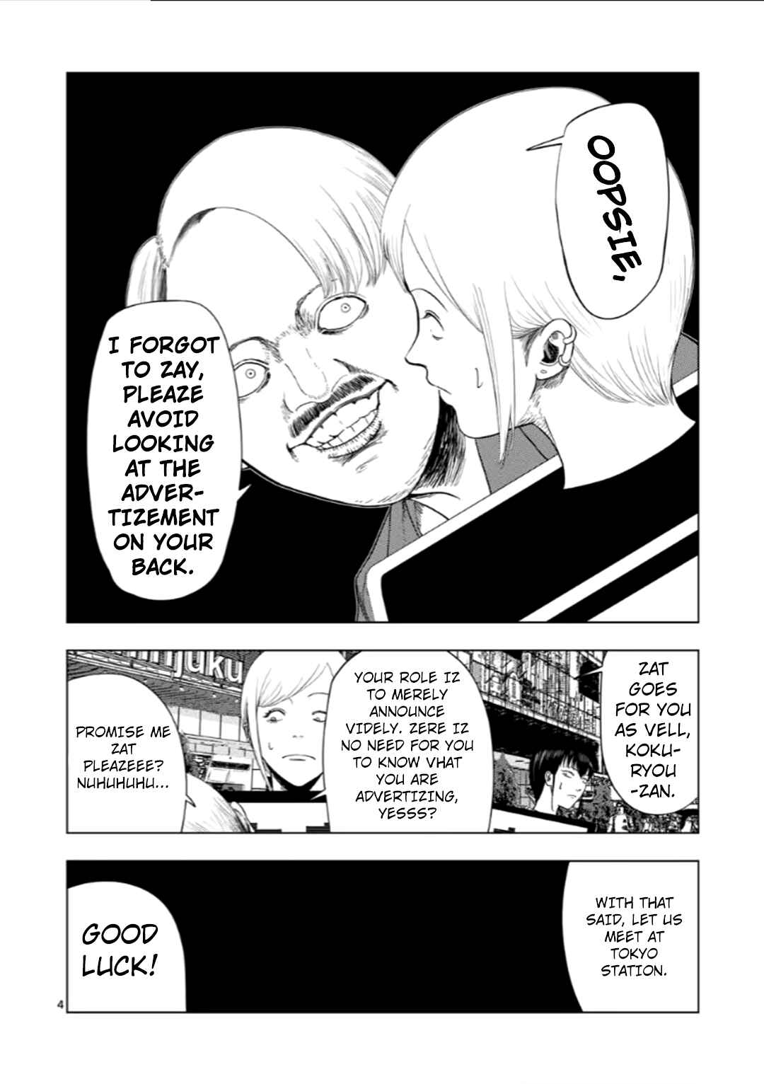 Chapter 207 - Page 4