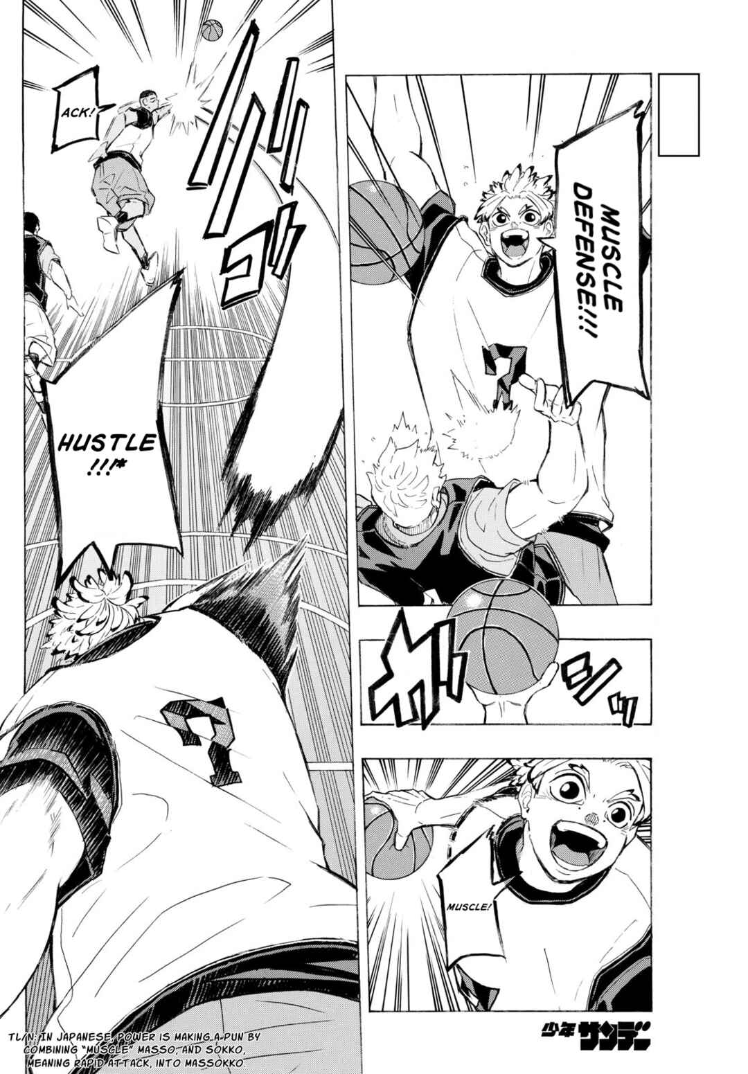 Chapter 4 - Page 4