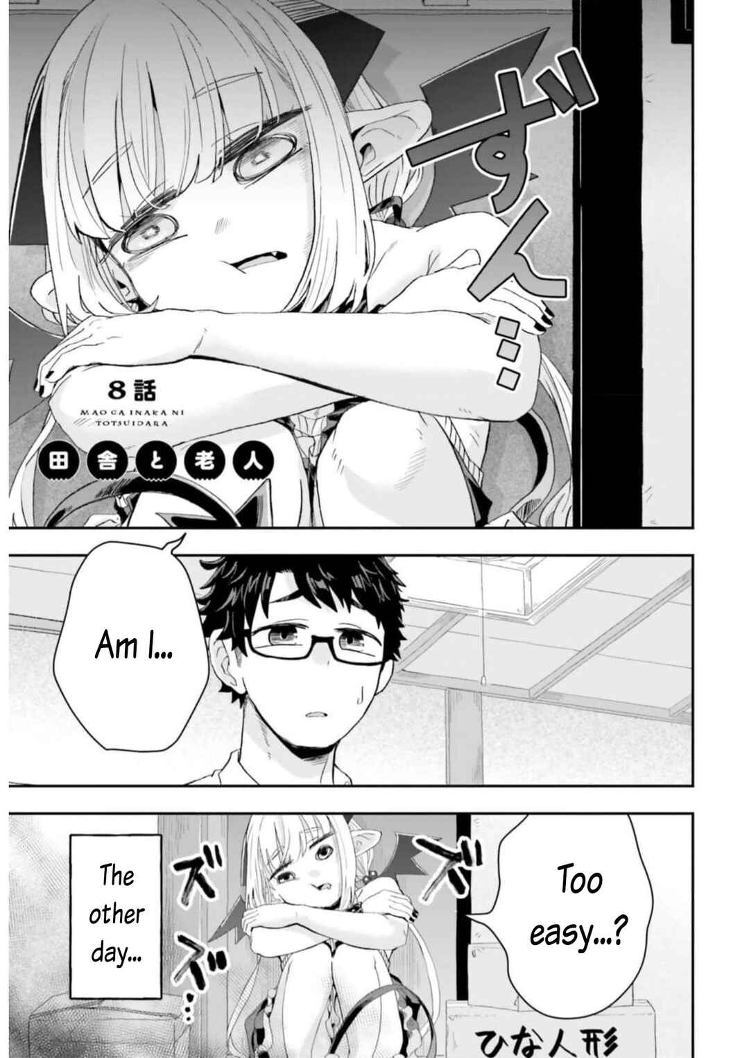 Chapter 8 - Page 1