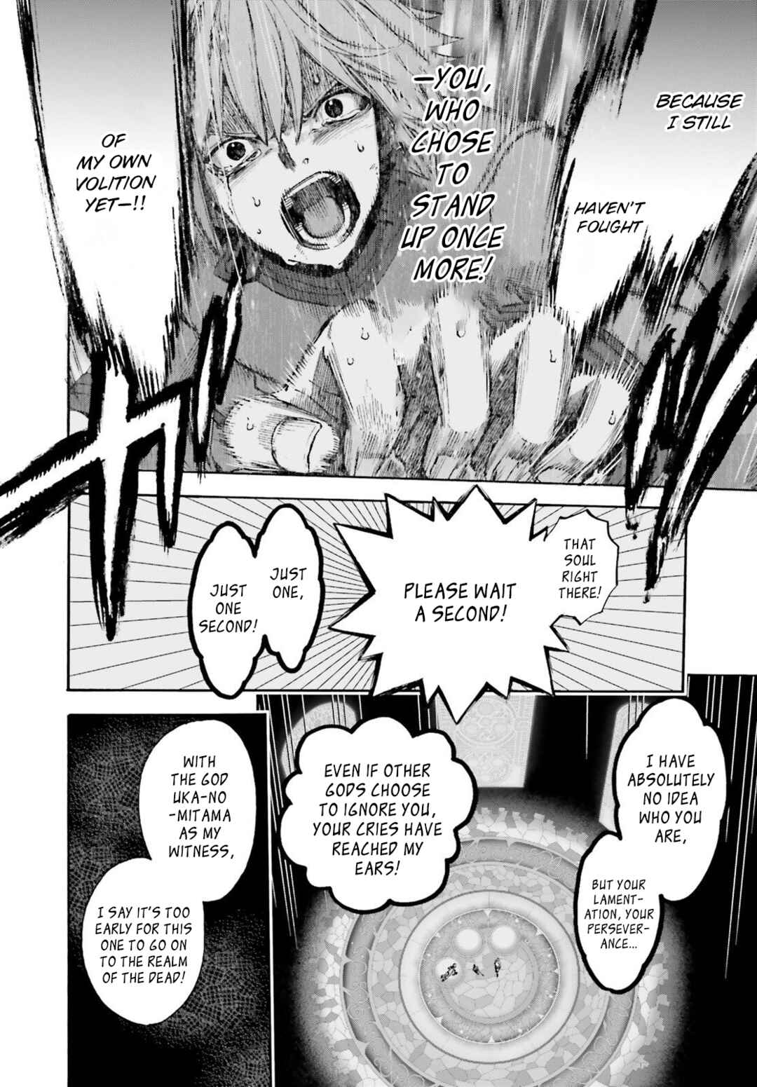 Chapter 95 - Page 7