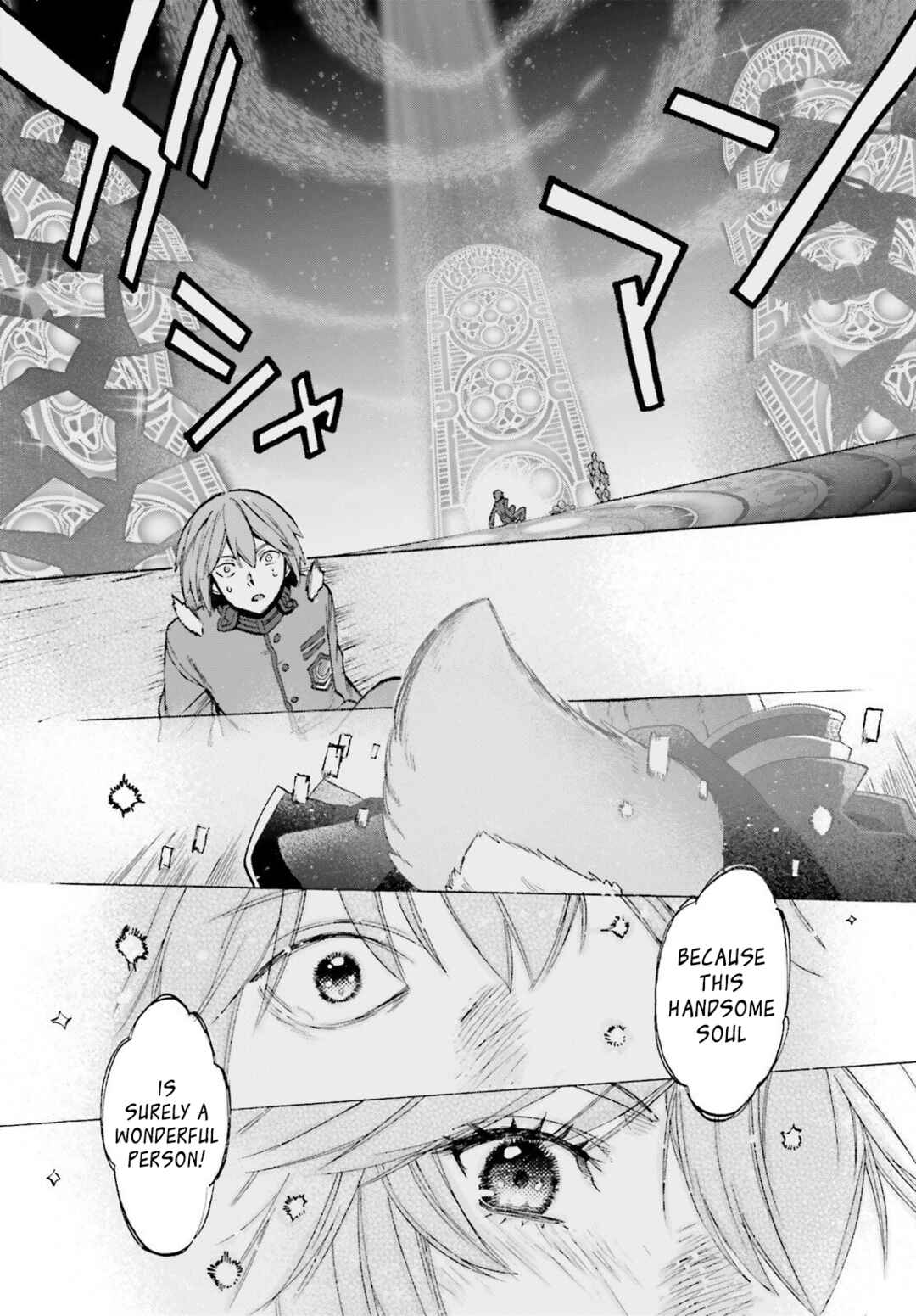 Chapter 95 - Page 8
