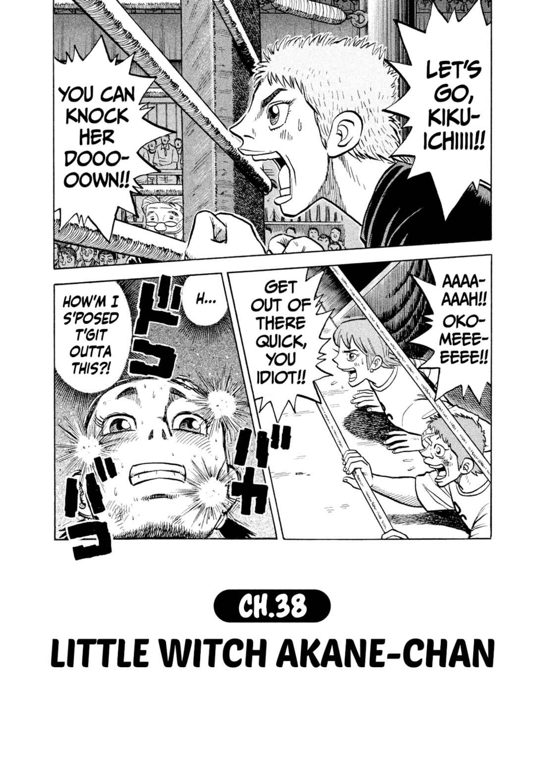 Chapter 38 - Page 2