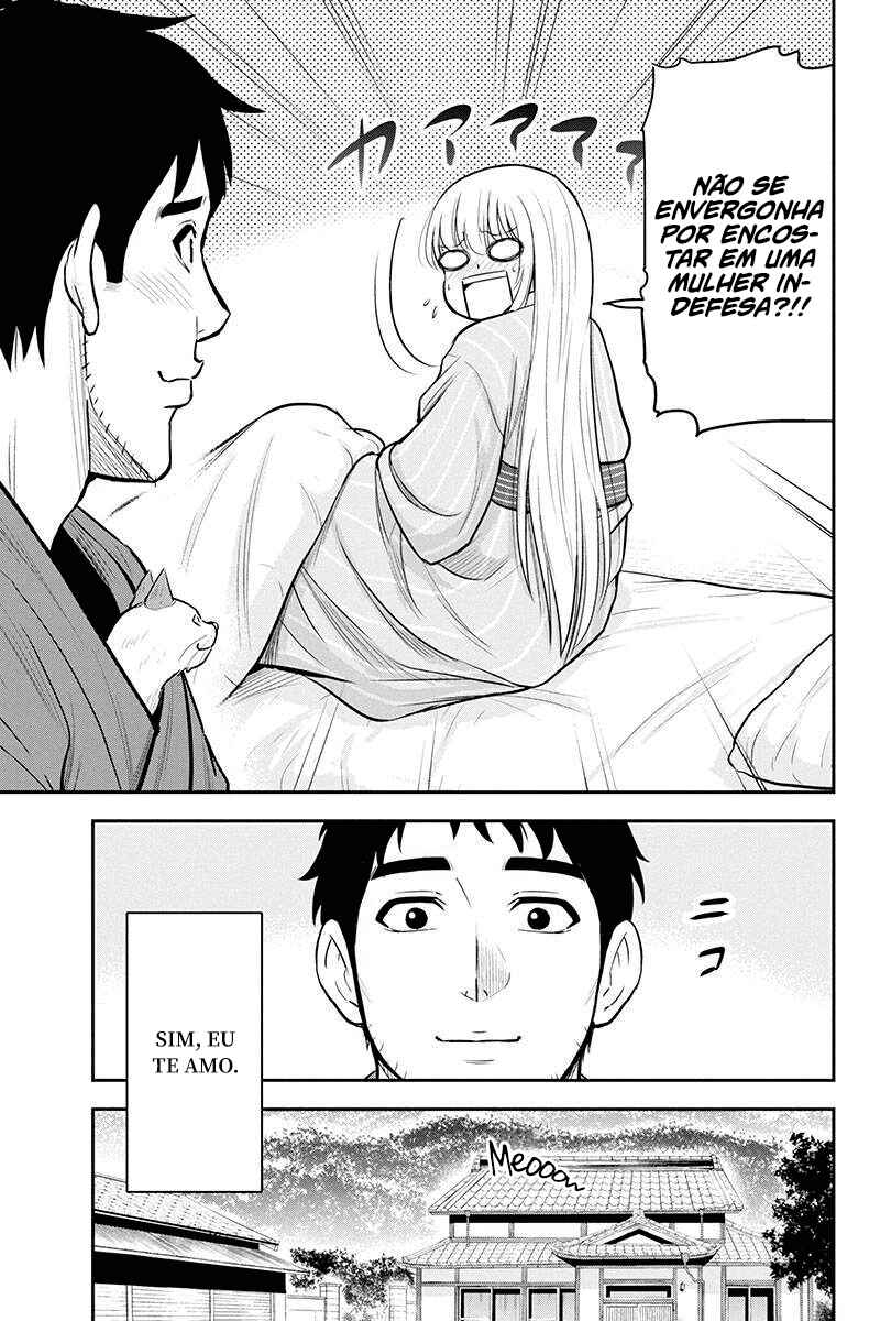 Chapter 47 - Page 24