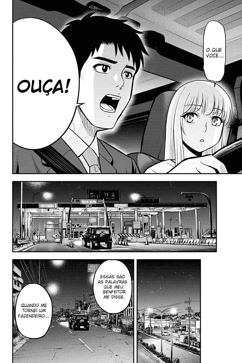 Chapter 47 - Page 7