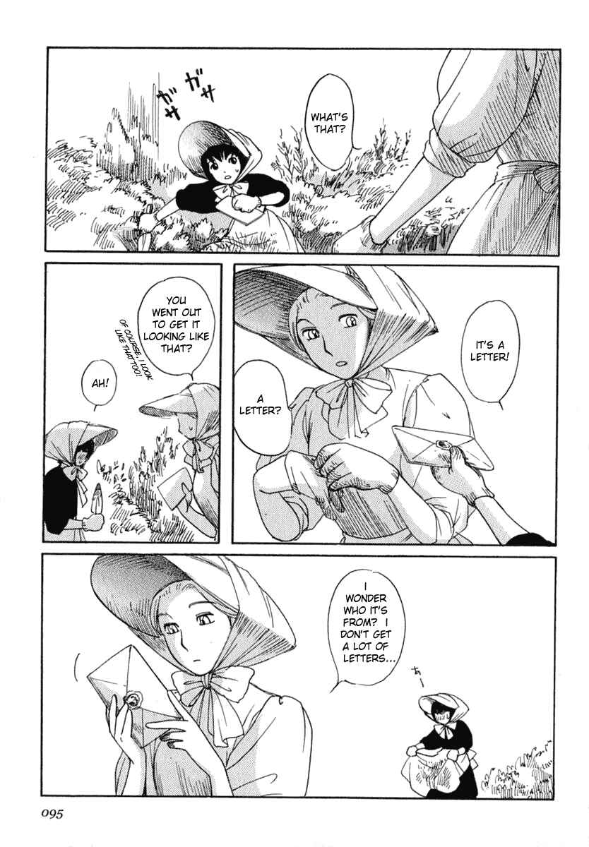 Chapter 5 - Page 5