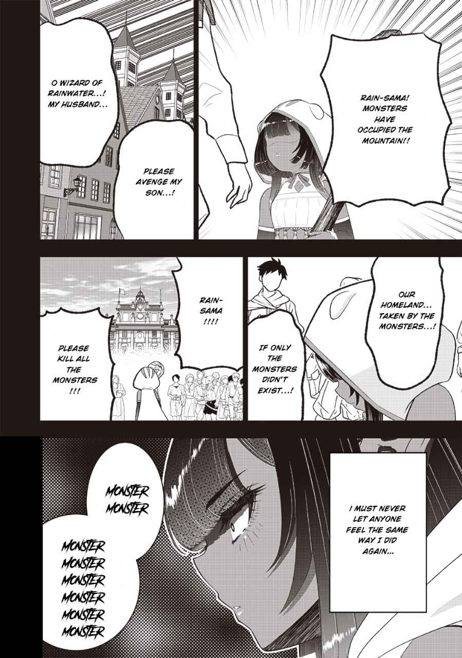 Chapter 23 - Page 23