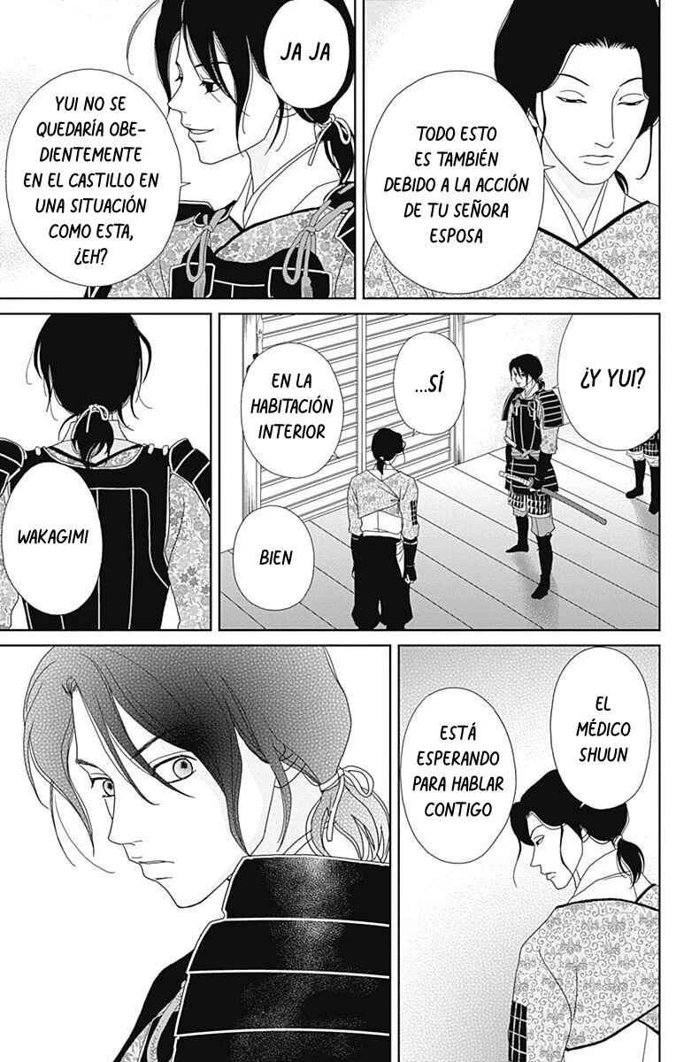 Chapter 87 - Page 13