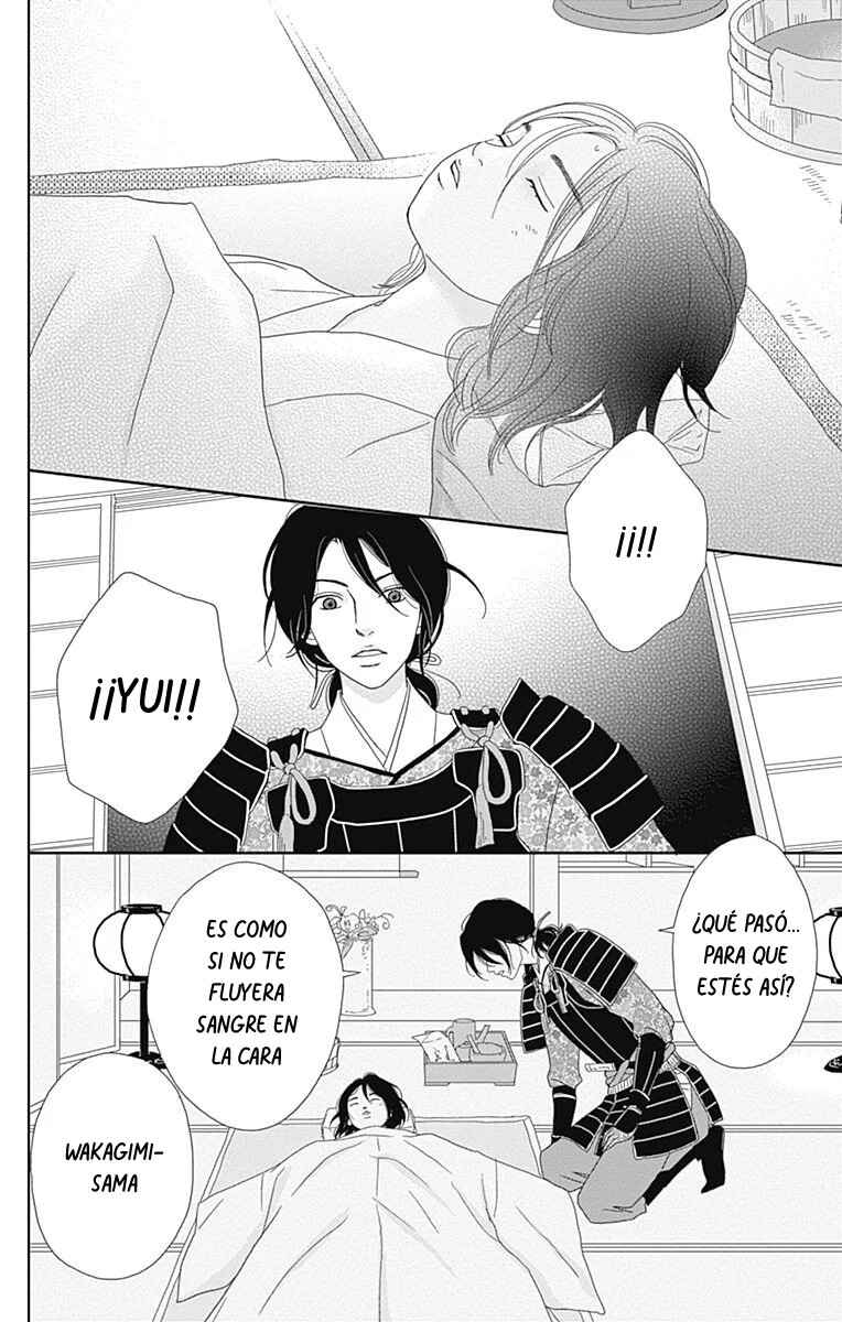Chapter 87 - Page 14
