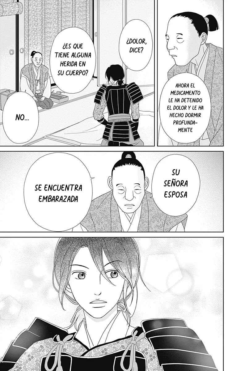 Chapter 87 - Page 15