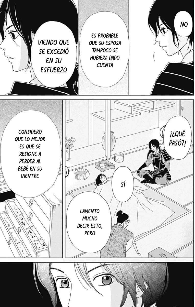 Chapter 87 - Page 17