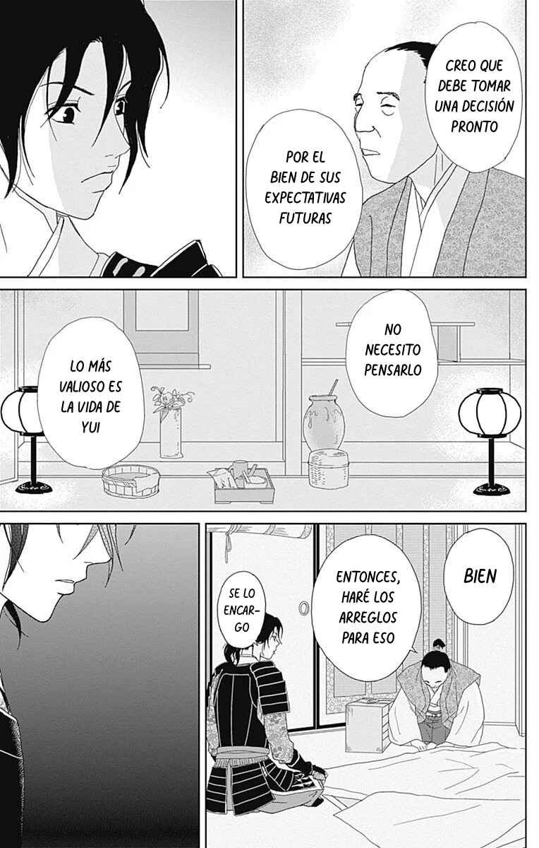 Chapter 87 - Page 19