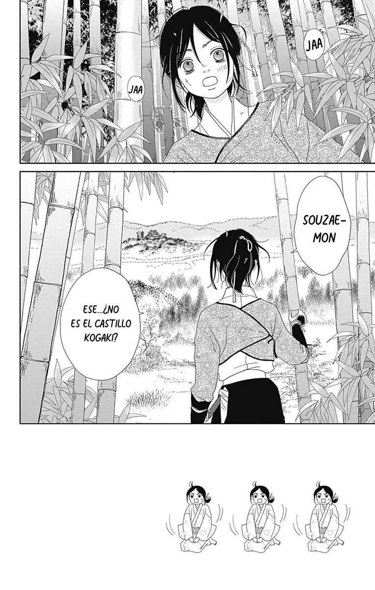Chapter 87 - Page 2