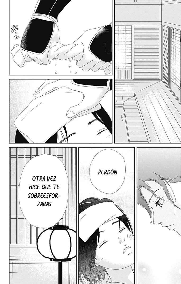 Chapter 87 - Page 20