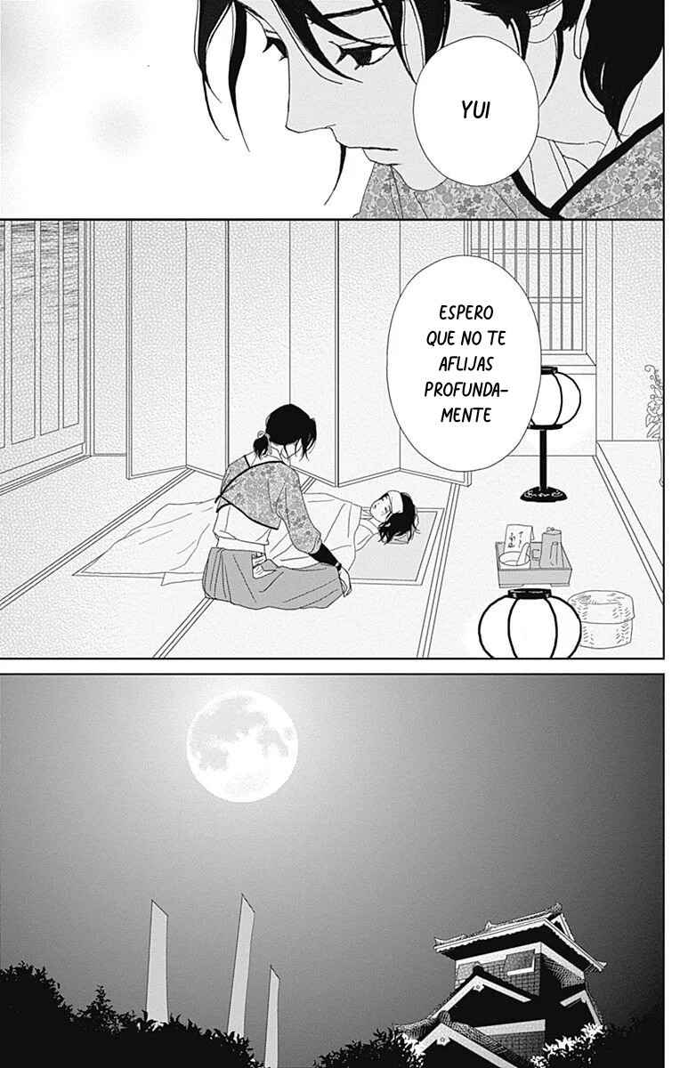 Chapter 87 - Page 21