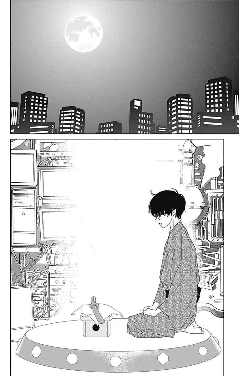 Chapter 87 - Page 22