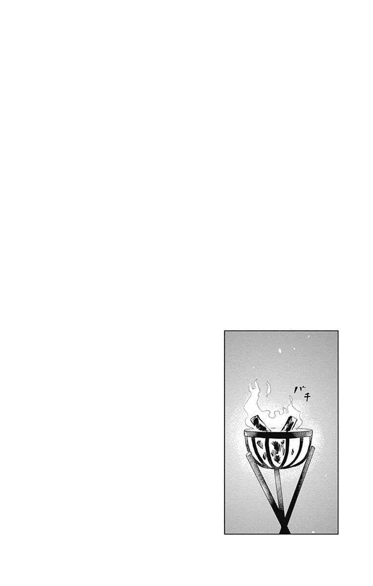 Chapter 87 - Page 26