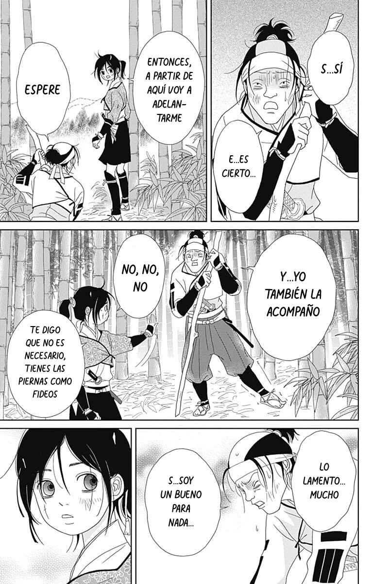 Chapter 87 - Page 3