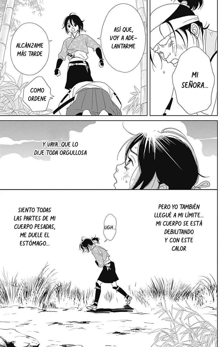 Chapter 87 - Page 5
