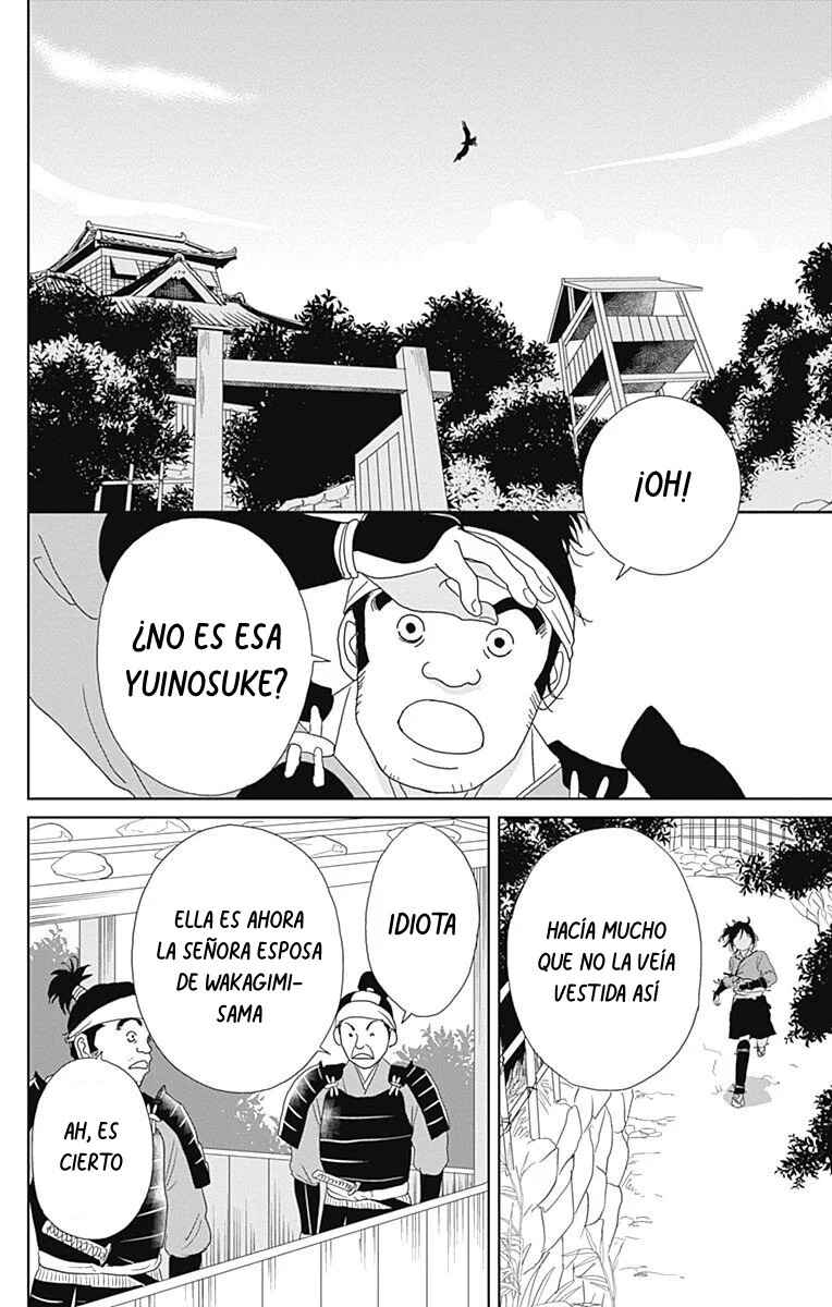 Chapter 87 - Page 6