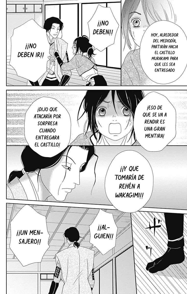 Chapter 87 - Page 8