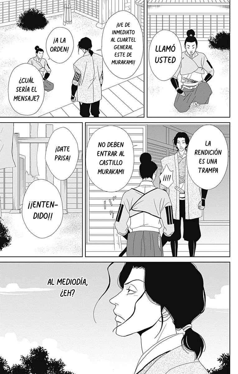Chapter 87 - Page 9