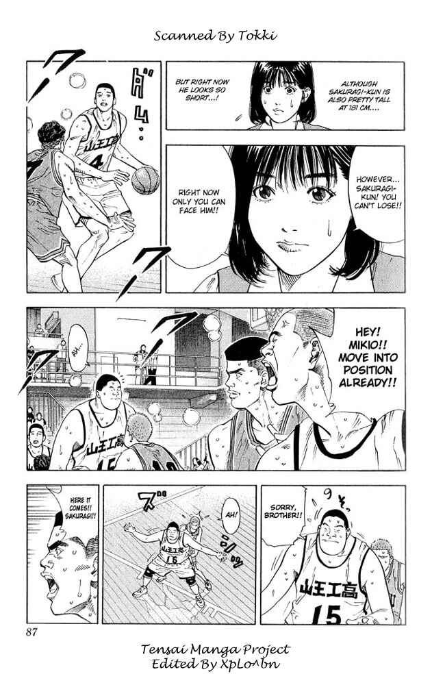Chapter 229 - Page 3