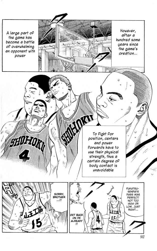 Chapter 229 - Page 8