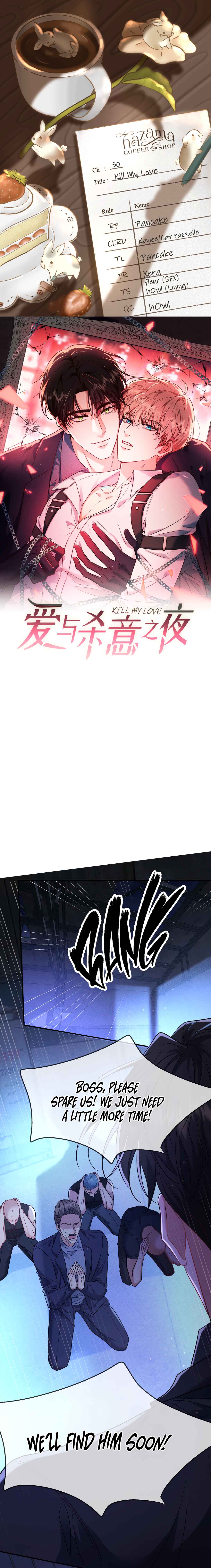 Chapter 50 - Page 1