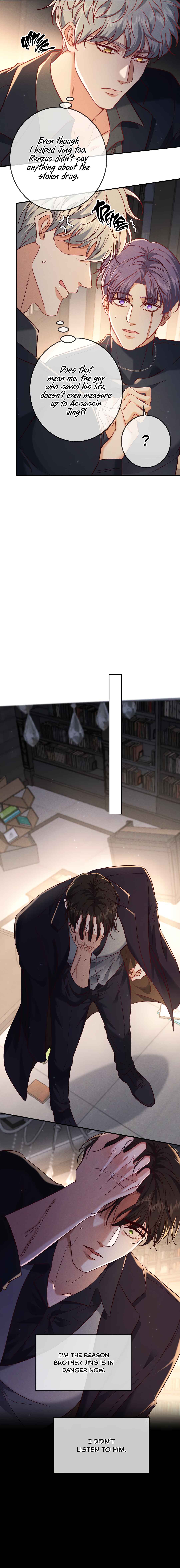 Chapter 50 - Page 7