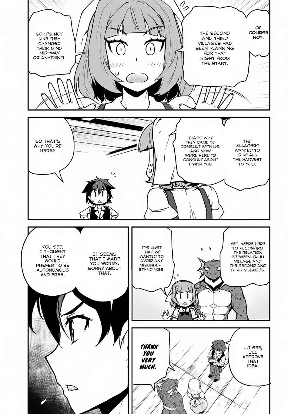 Chapter 115 - Page 6