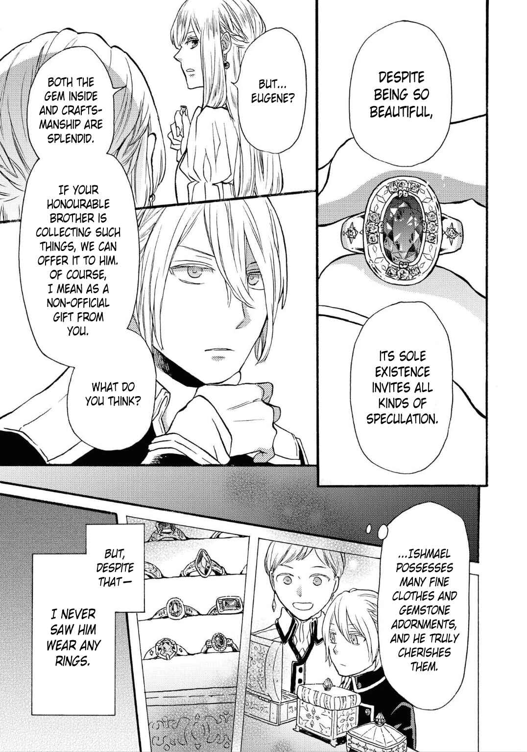 Chapter Bokura no Kiseki ~short stories~ Bague - Page 10