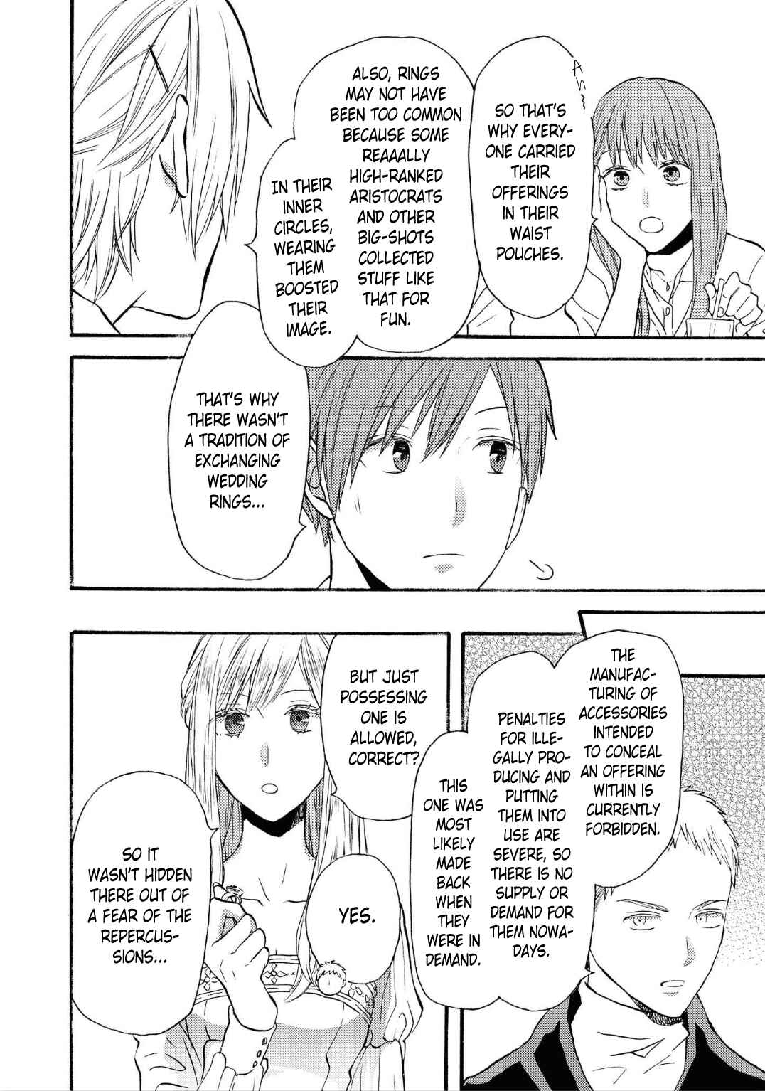 Chapter Bokura no Kiseki ~short stories~ Bague - Page 7
