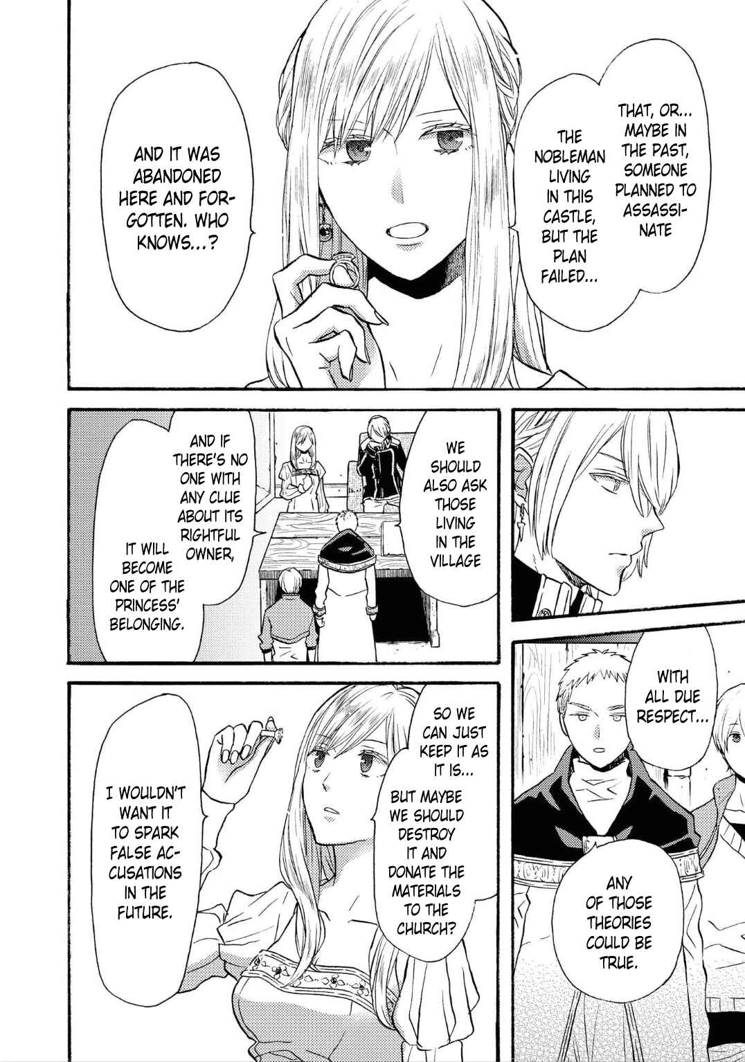 Chapter Bokura no Kiseki ~short stories~ Bague - Page 9