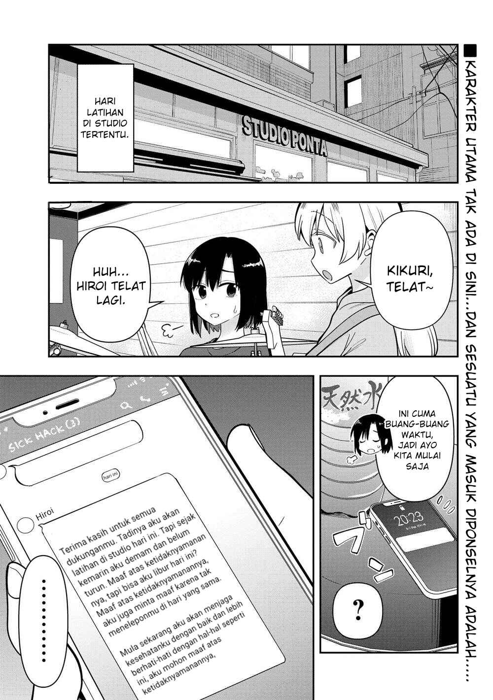 Chapter 20 - Page 1