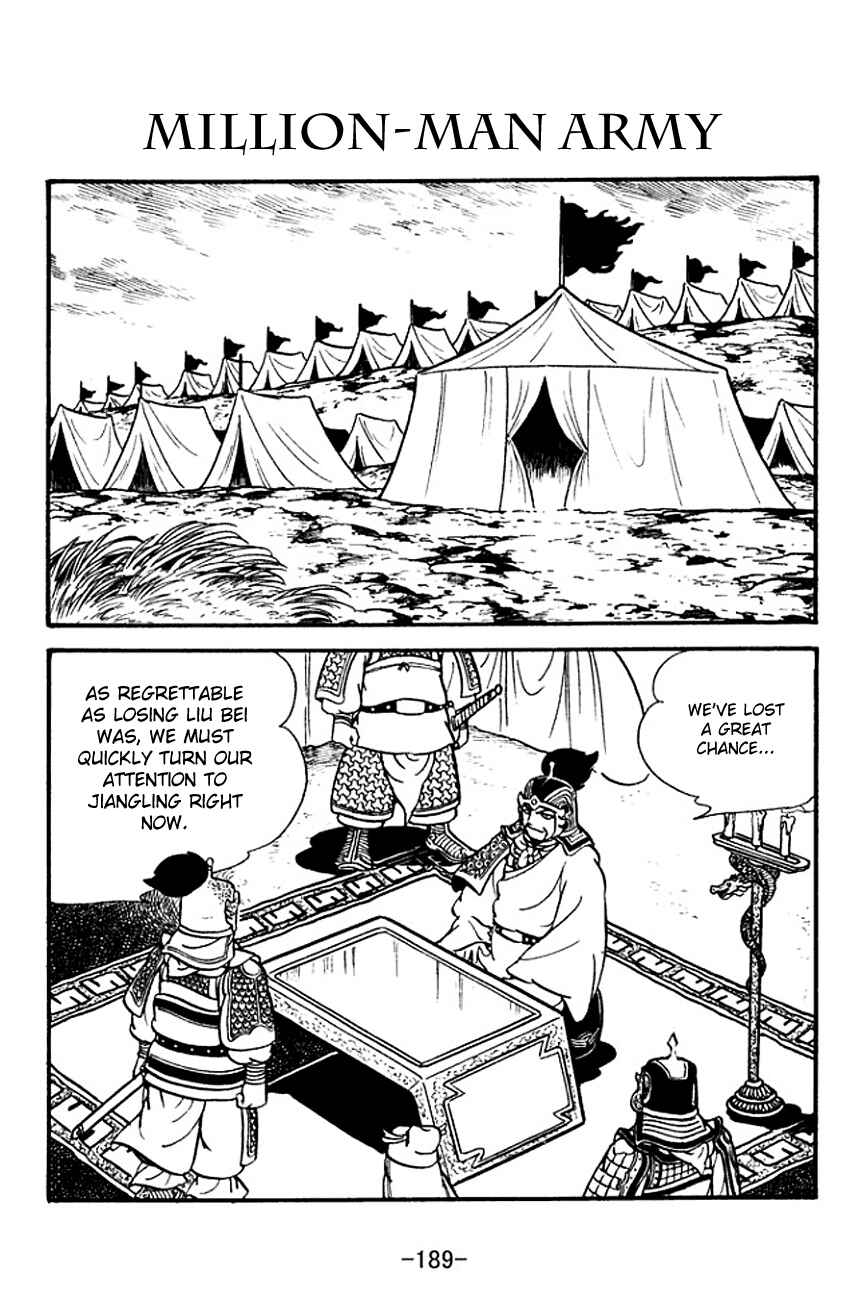 Chapter 128 - Page 1