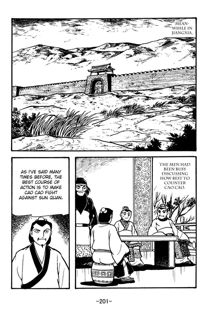 Chapter 128 - Page 13
