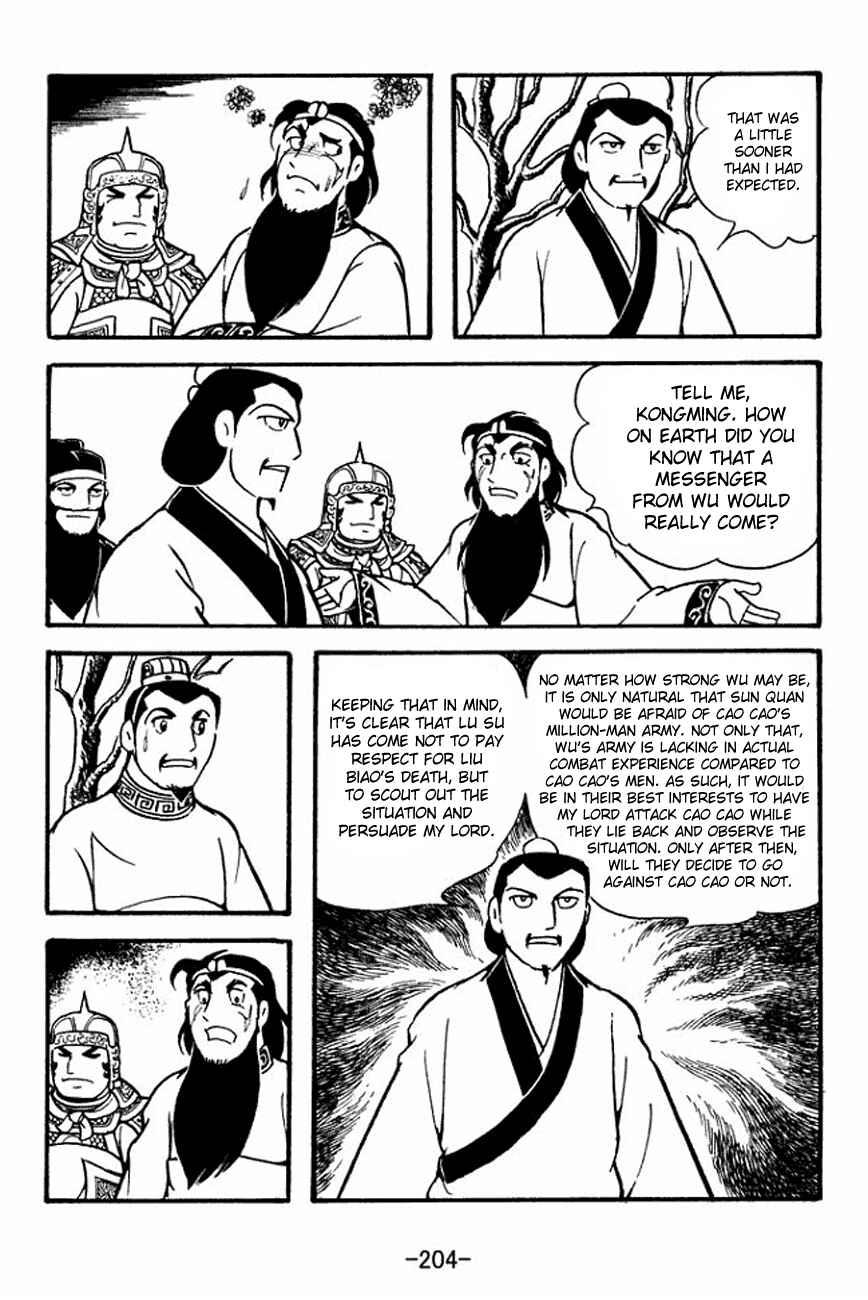 Chapter 128 - Page 16