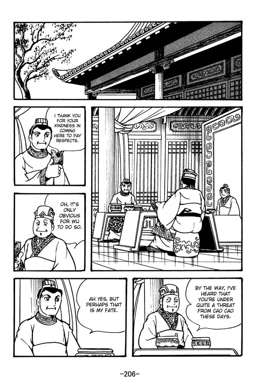 Chapter 128 - Page 18