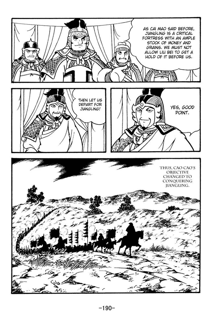 Chapter 128 - Page 2