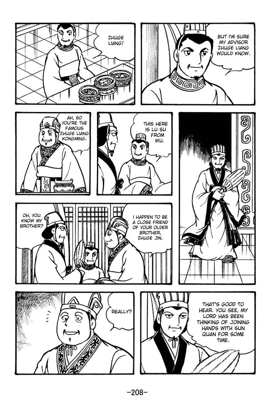 Chapter 128 - Page 20