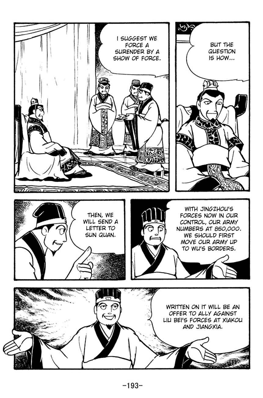 Chapter 128 - Page 5