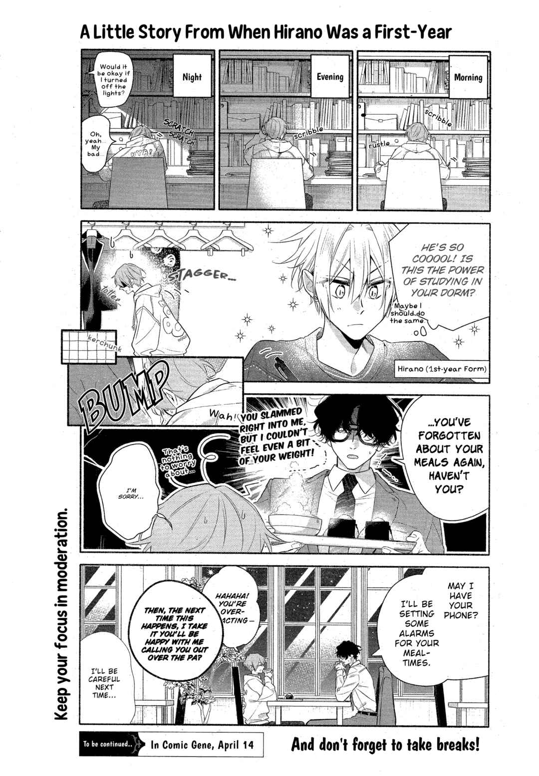 Chapter 33c - Page 7